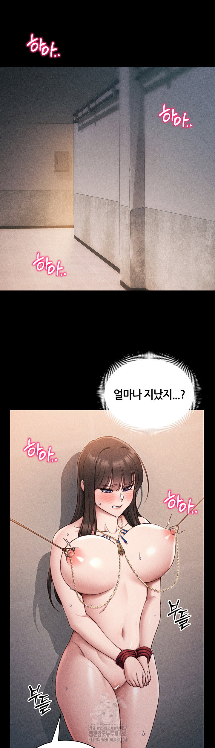 taming-a-female-bully-raw-chap-29-28