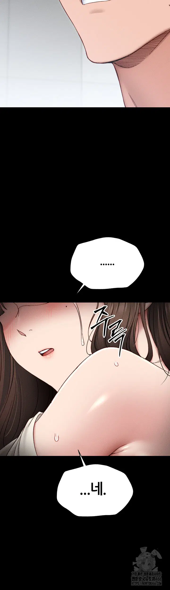 taming-a-female-bully-raw-chap-3-33