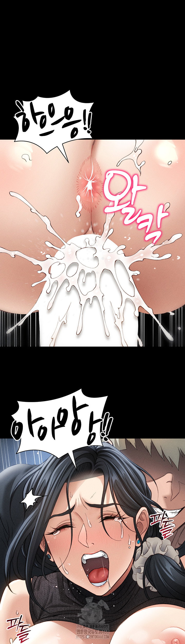 taming-a-female-bully-raw-chap-31-36