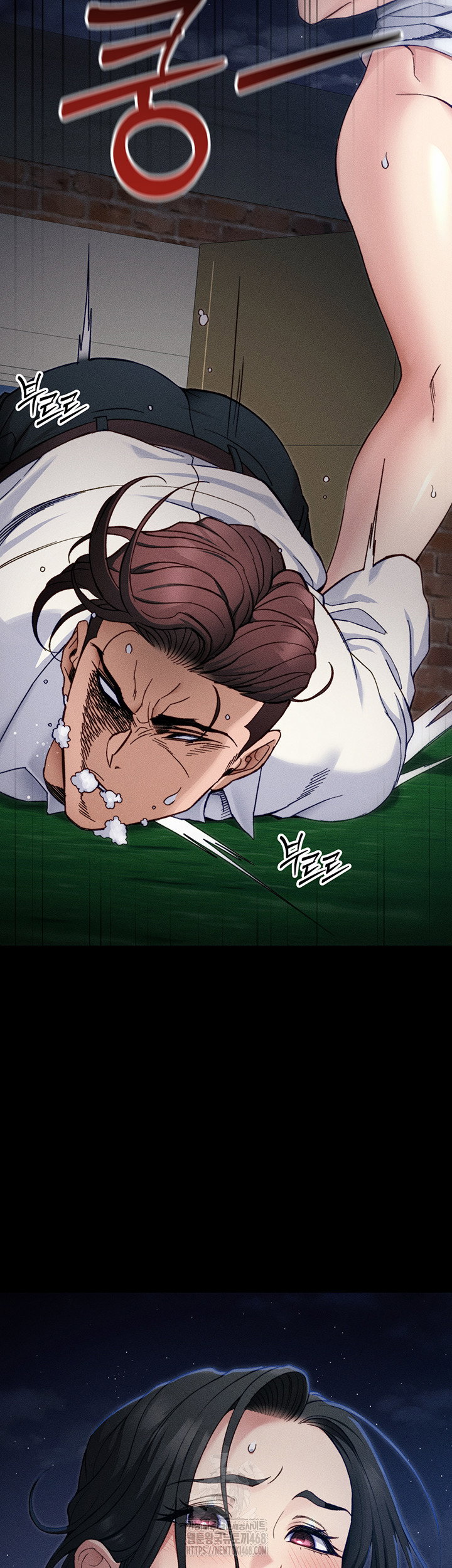taming-a-female-bully-raw-chap-32-10
