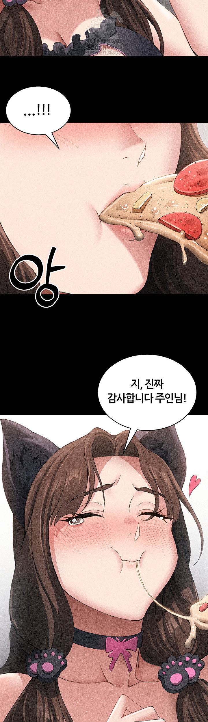 taming-a-female-bully-raw-chap-32-23