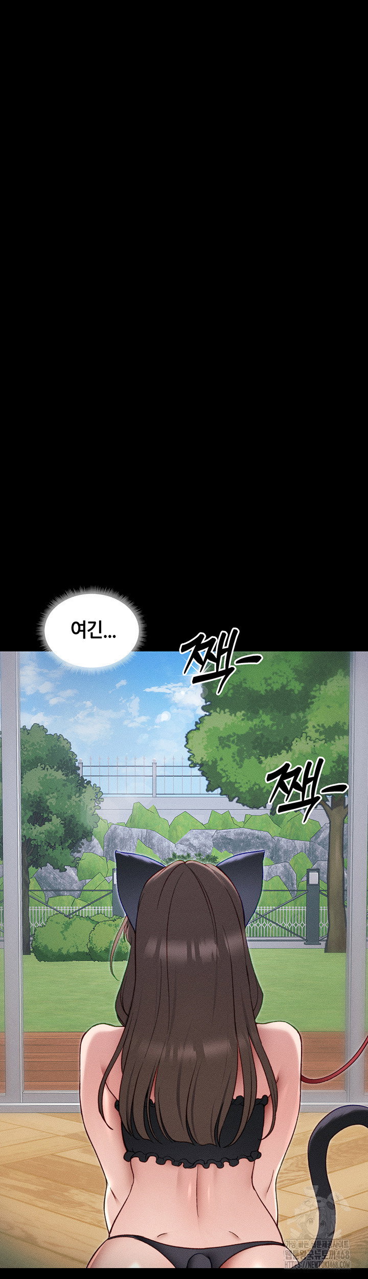 taming-a-female-bully-raw-chap-32-32