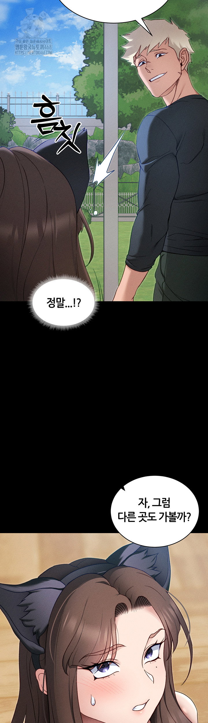 taming-a-female-bully-raw-chap-32-36