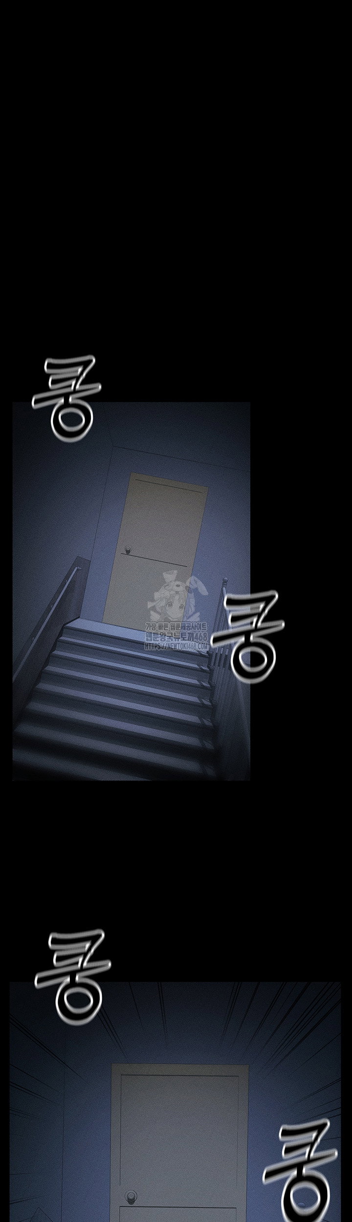 taming-a-female-bully-raw-chap-32-4