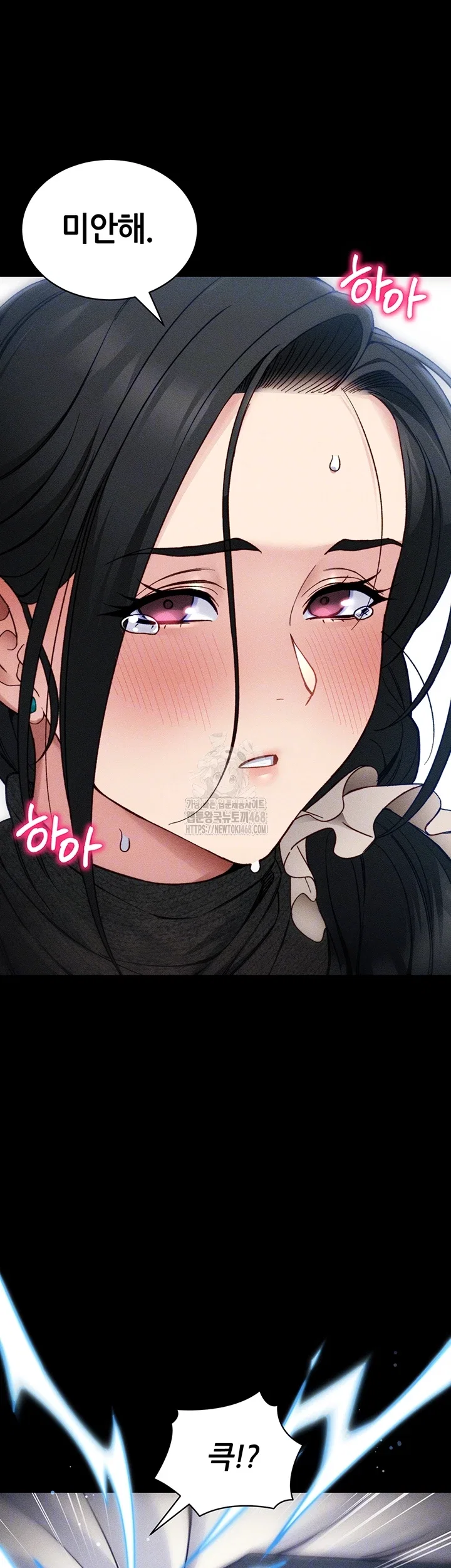 taming-a-female-bully-raw-chap-32-8