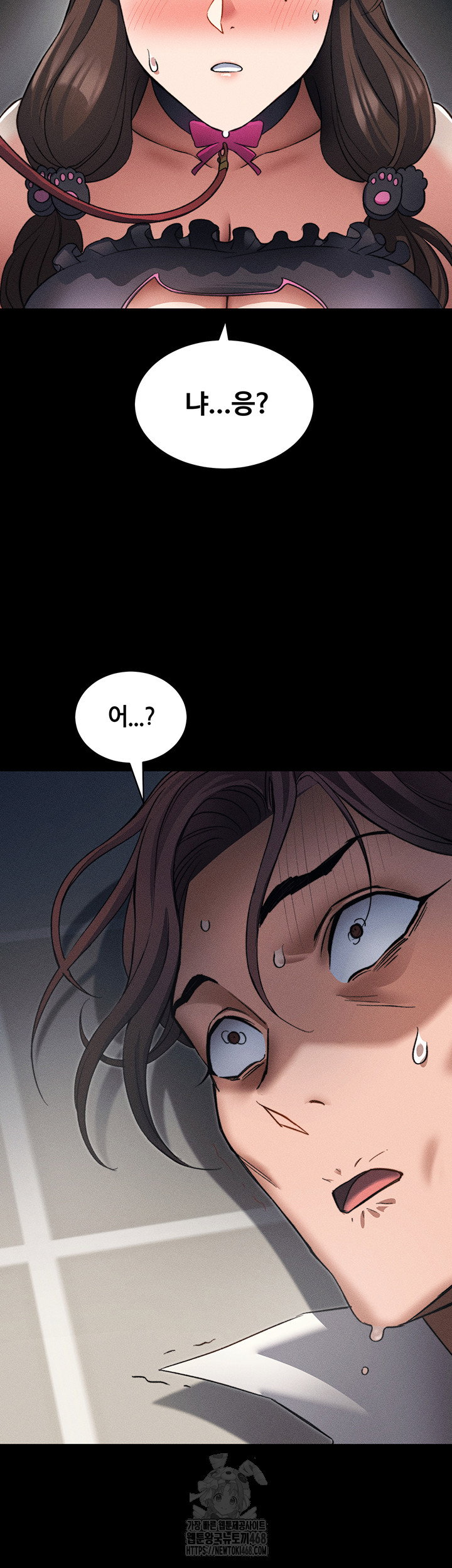 taming-a-female-bully-raw-chap-33-1