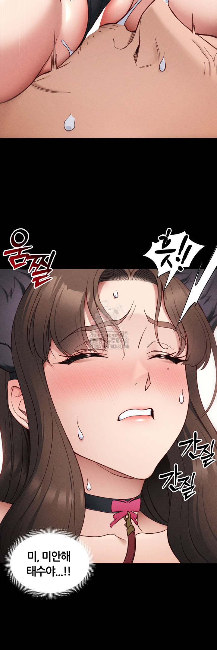 taming-a-female-bully-raw-chap-33-19