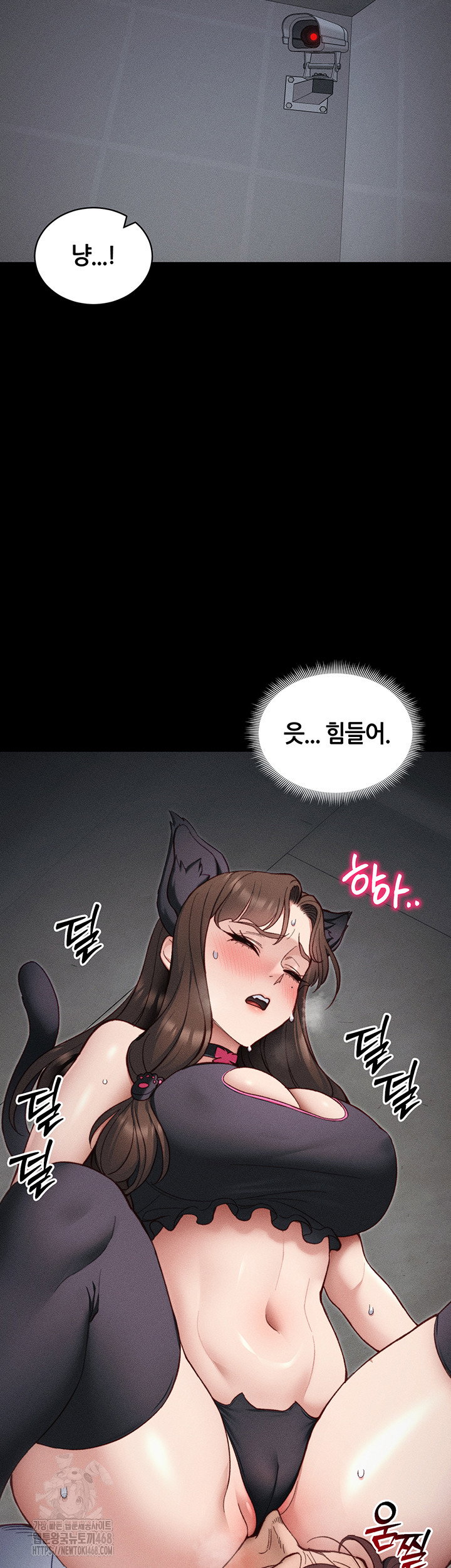 taming-a-female-bully-raw-chap-33-22