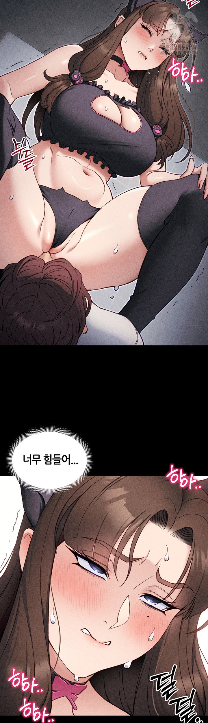 taming-a-female-bully-raw-chap-33-33