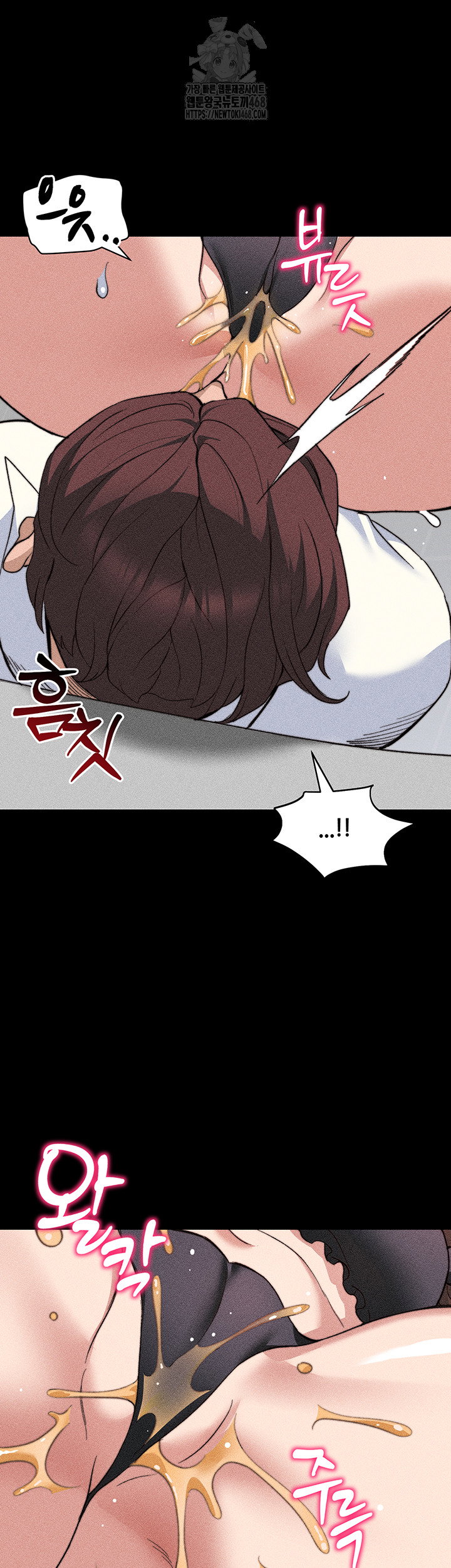 taming-a-female-bully-raw-chap-33-44