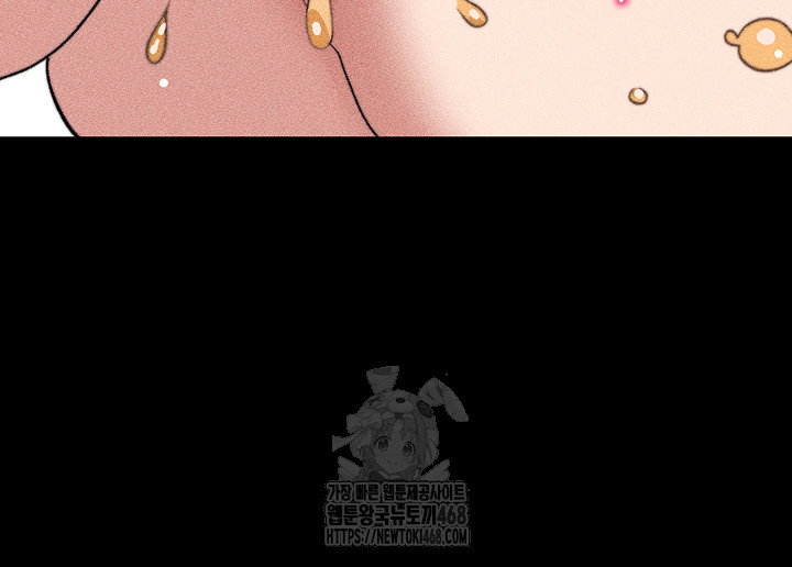 taming-a-female-bully-raw-chap-33-45