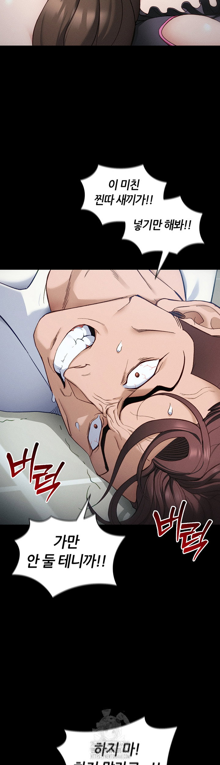 taming-a-female-bully-raw-chap-34-31