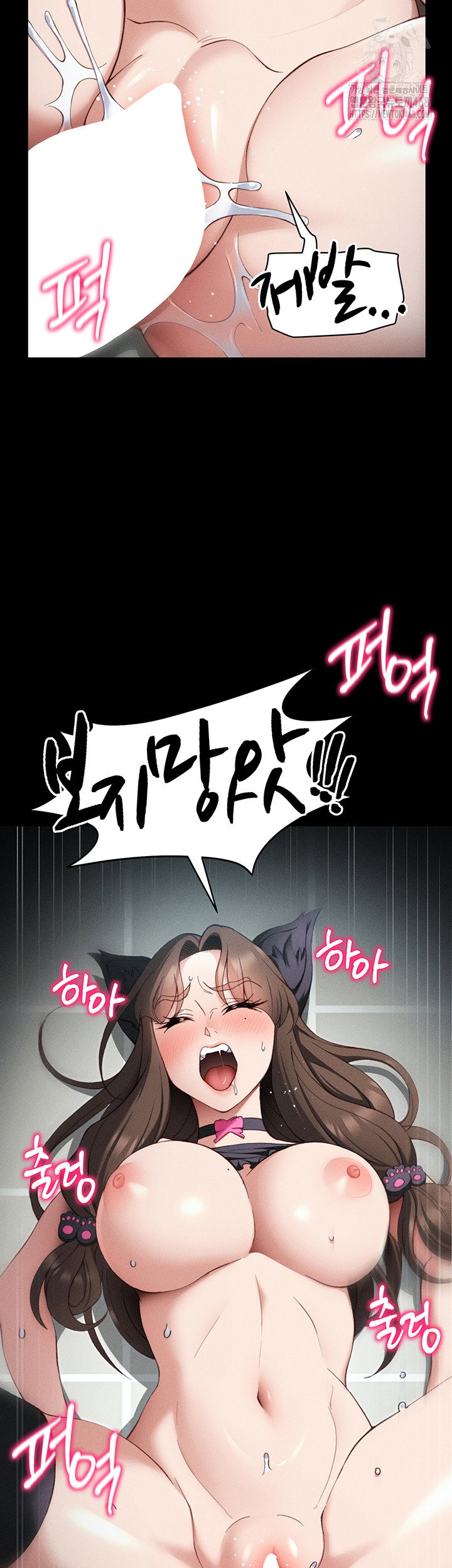 taming-a-female-bully-raw-chap-34-37