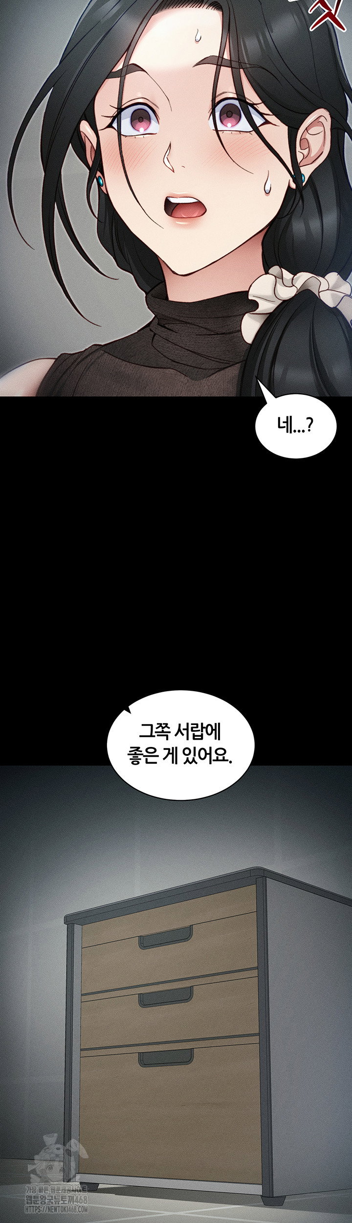 taming-a-female-bully-raw-chap-34-41
