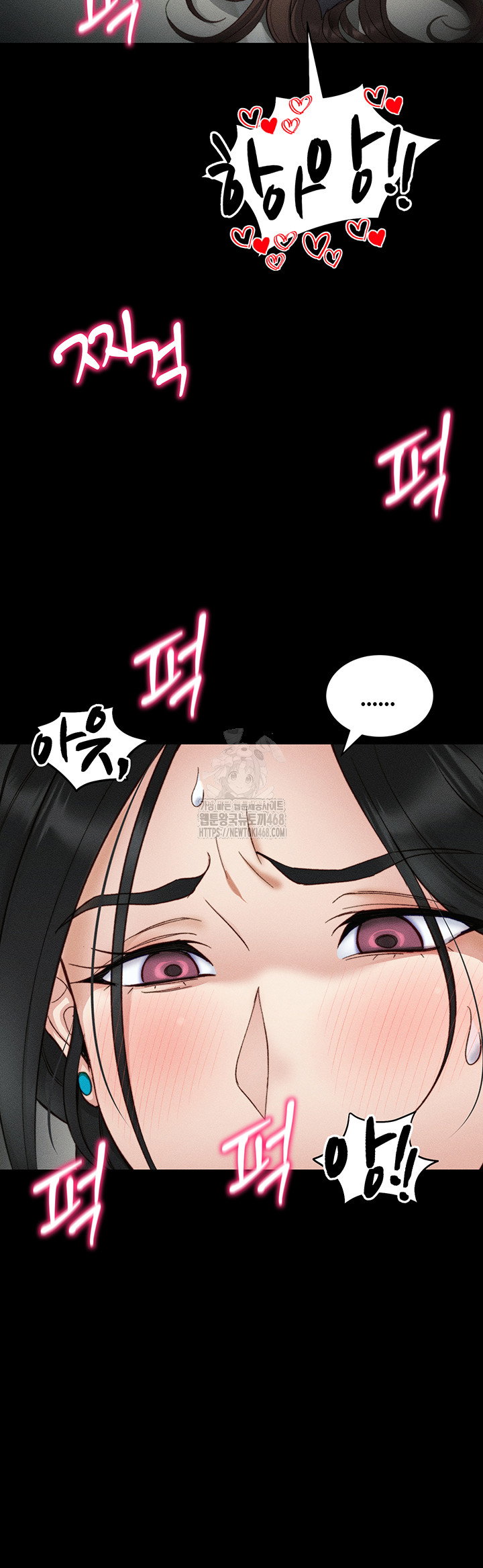 taming-a-female-bully-raw-chap-34-48
