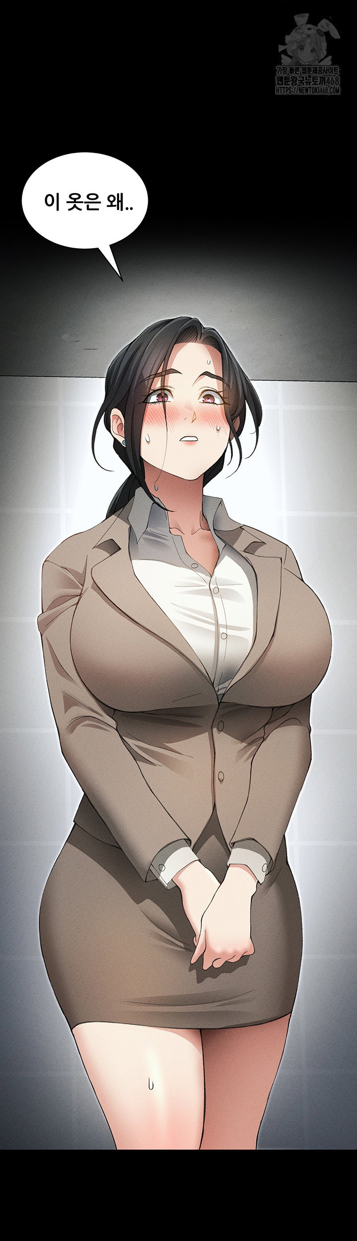 taming-a-female-bully-raw-chap-35-26