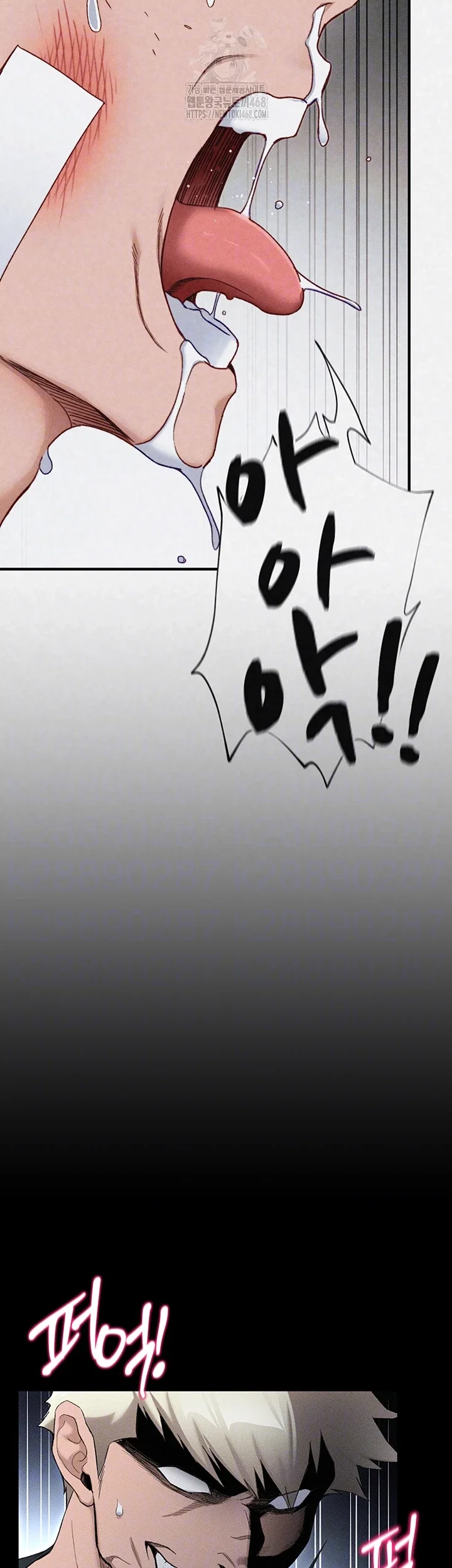 taming-a-female-bully-raw-chap-35-5
