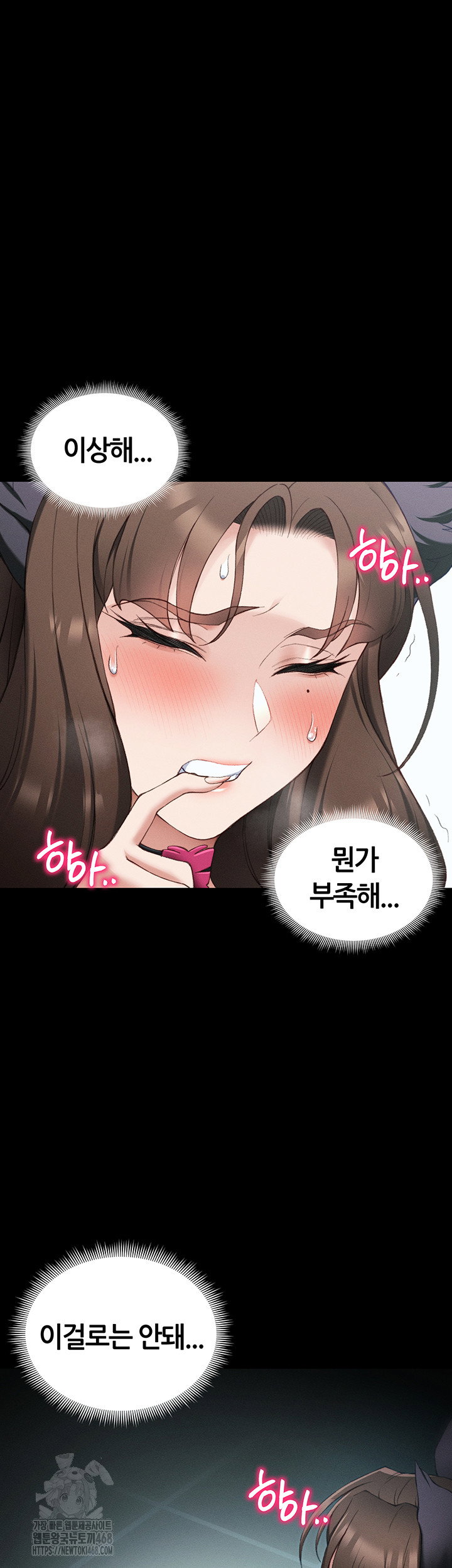 taming-a-female-bully-raw-chap-36-30