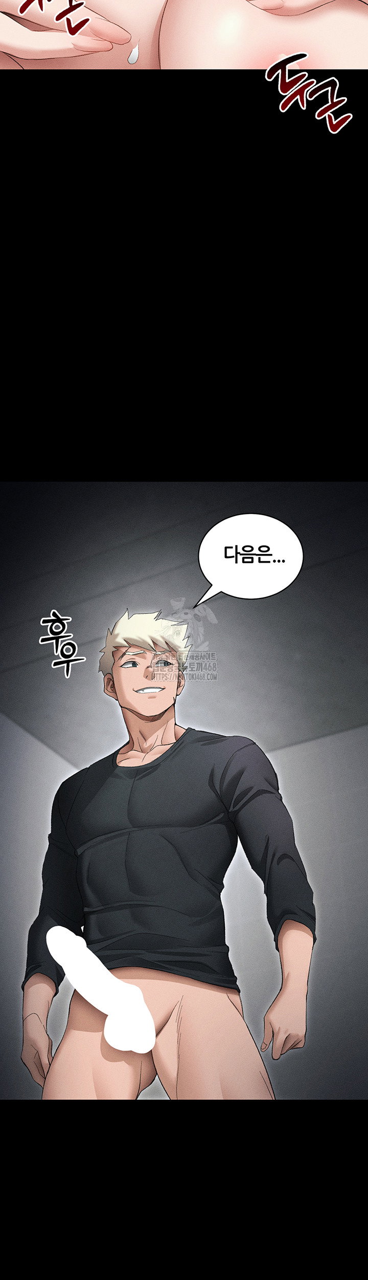 taming-a-female-bully-raw-chap-36-37