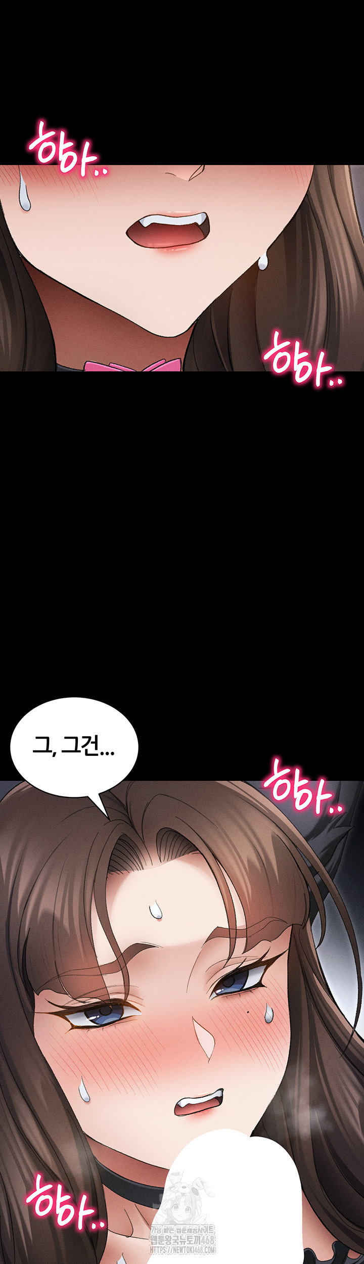 taming-a-female-bully-raw-chap-36-45