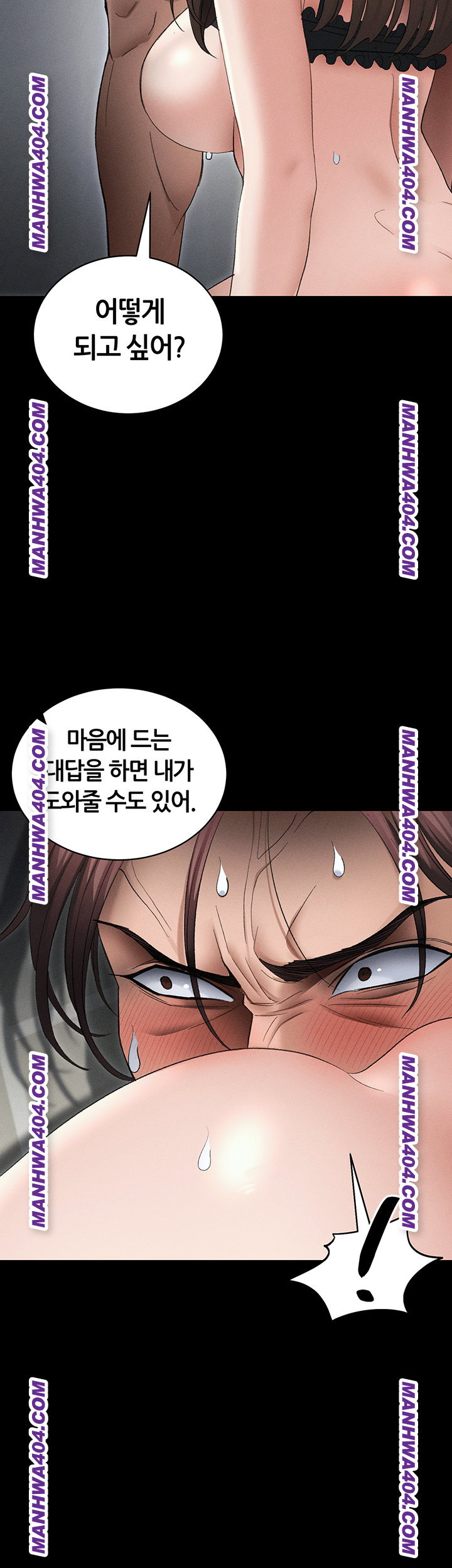 taming-a-female-bully-raw-chap-37-1