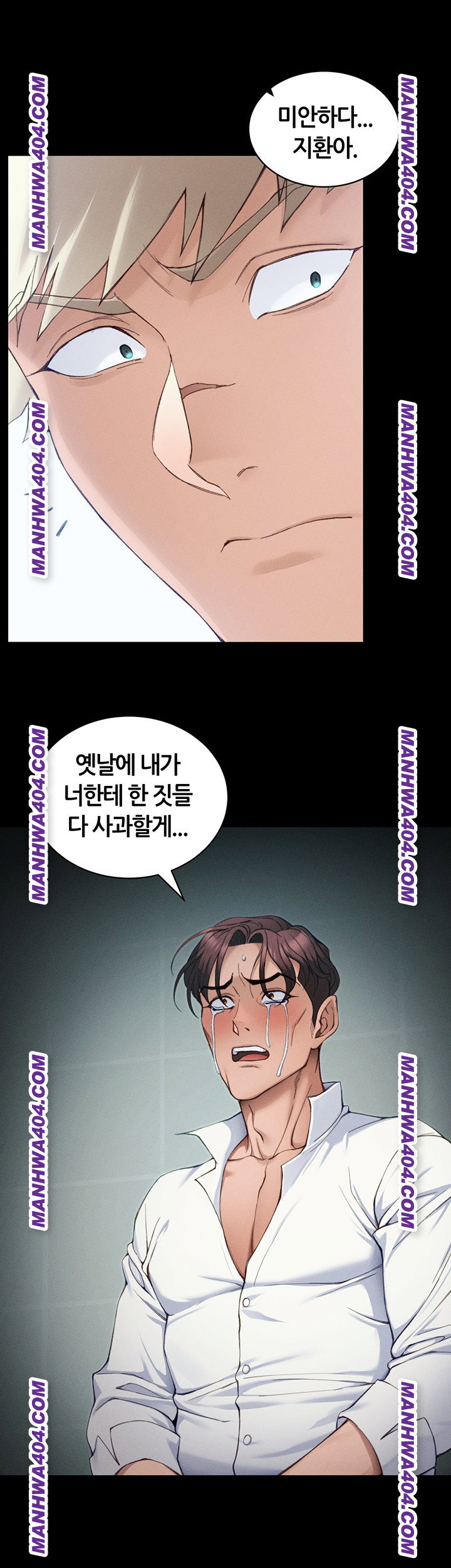 taming-a-female-bully-raw-chap-37-30