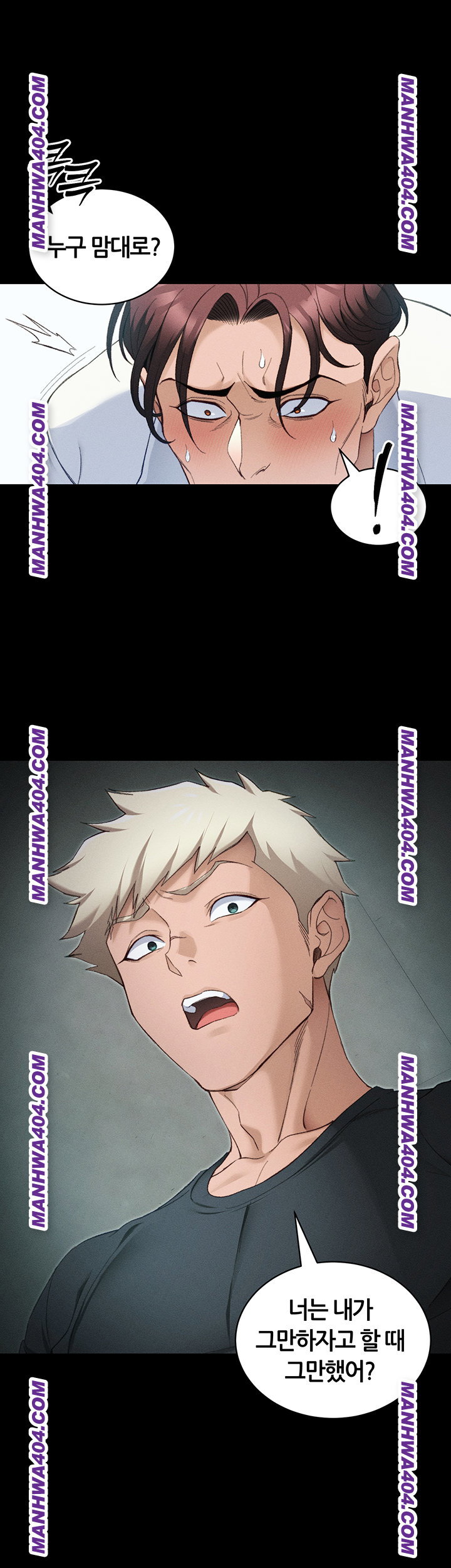 taming-a-female-bully-raw-chap-37-33