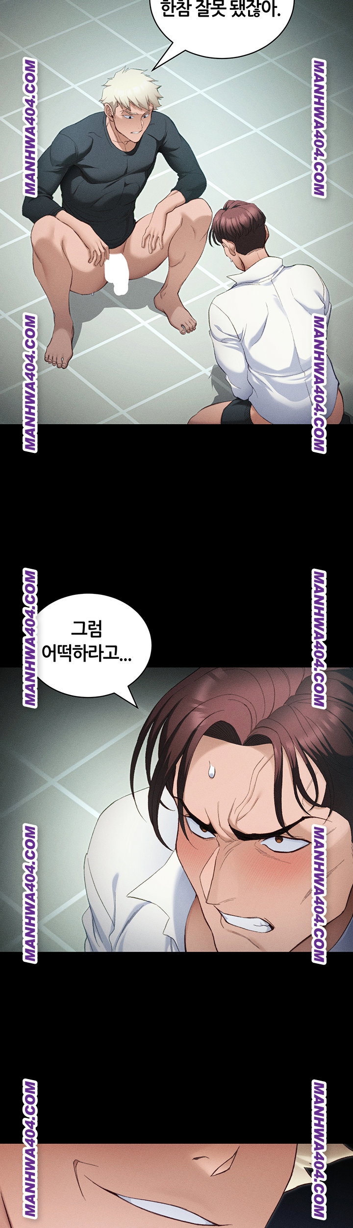 taming-a-female-bully-raw-chap-37-36
