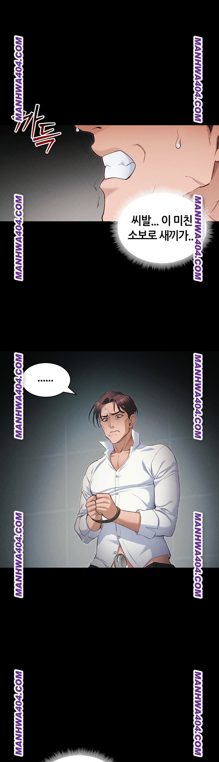 taming-a-female-bully-raw-chap-37-39