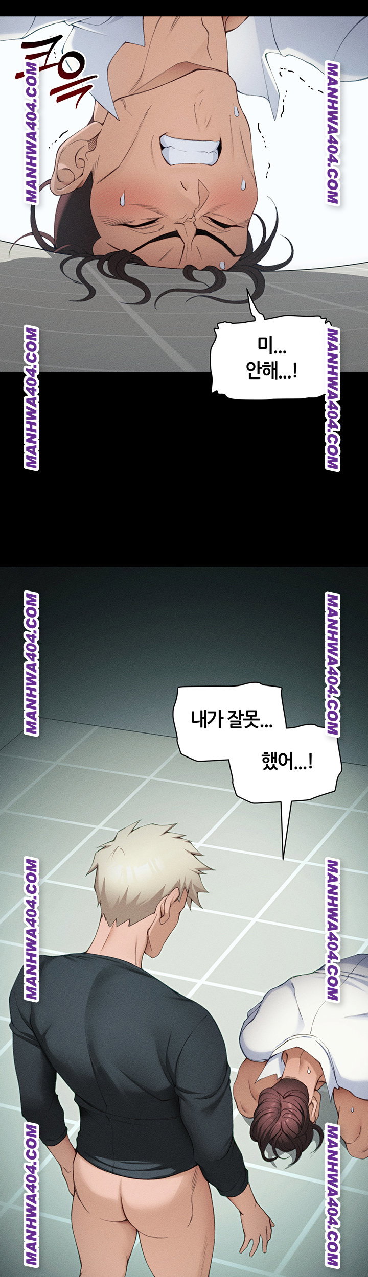 taming-a-female-bully-raw-chap-37-41