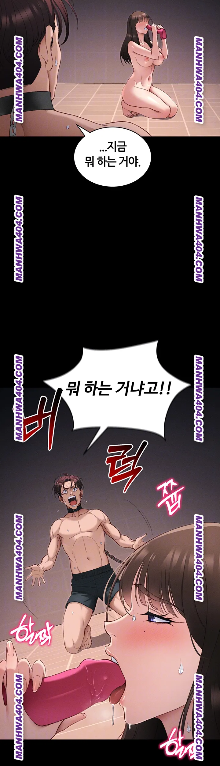 taming-a-female-bully-raw-chap-38-11