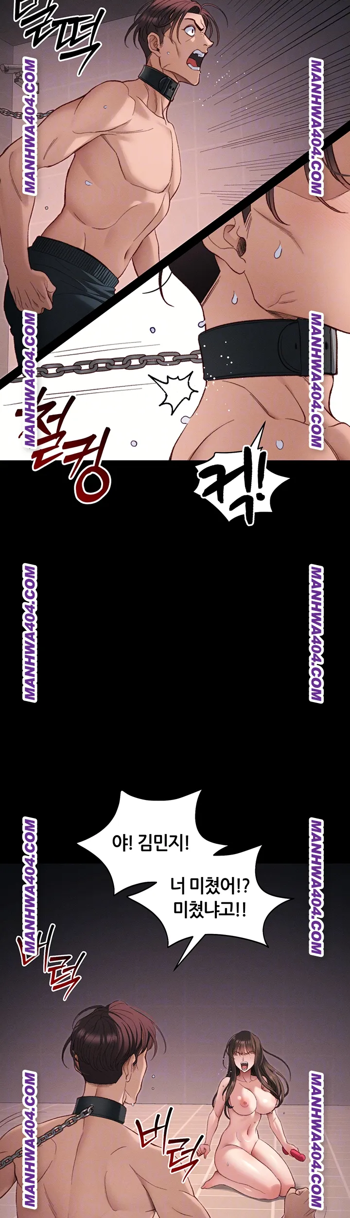 taming-a-female-bully-raw-chap-38-13