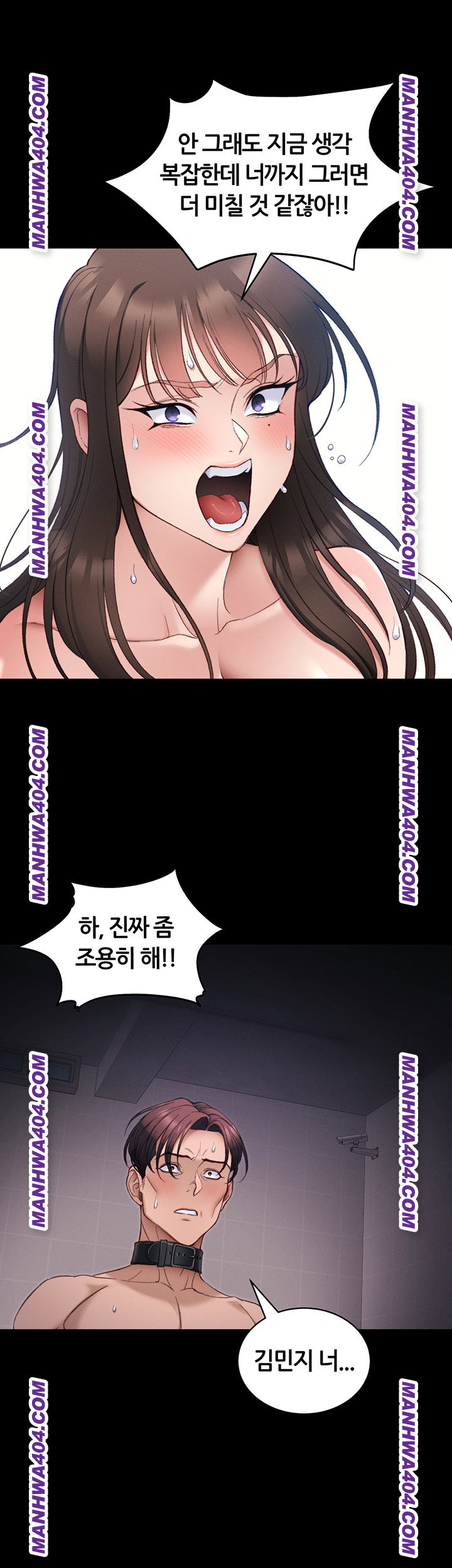 taming-a-female-bully-raw-chap-38-15
