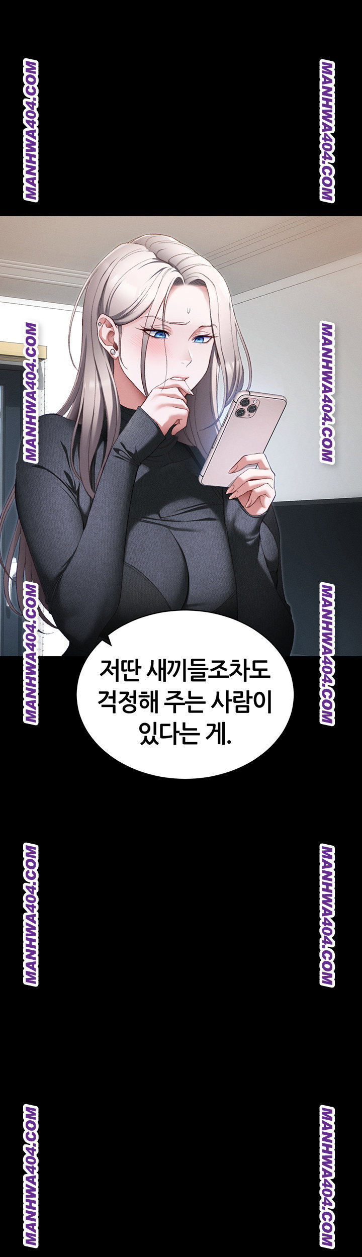 taming-a-female-bully-raw-chap-38-26