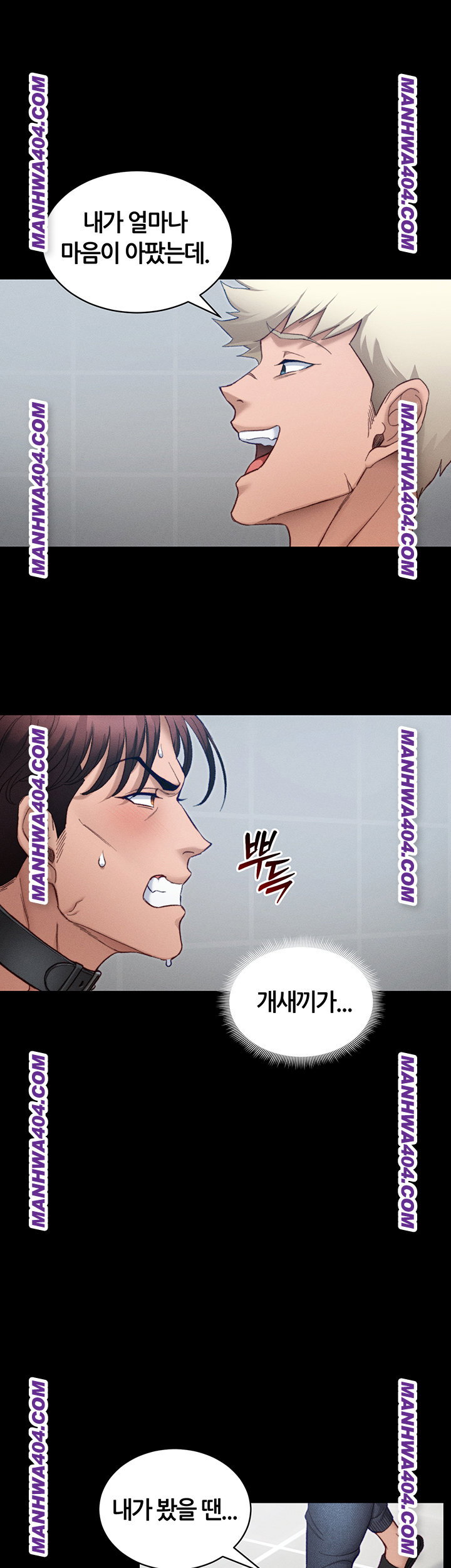 taming-a-female-bully-raw-chap-38-32