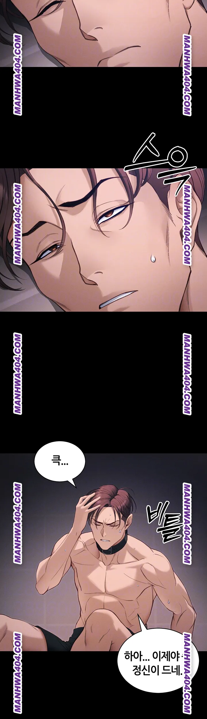 taming-a-female-bully-raw-chap-38-5