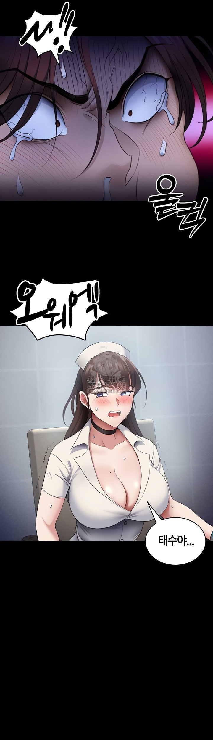 taming-a-female-bully-raw-chap-39-33