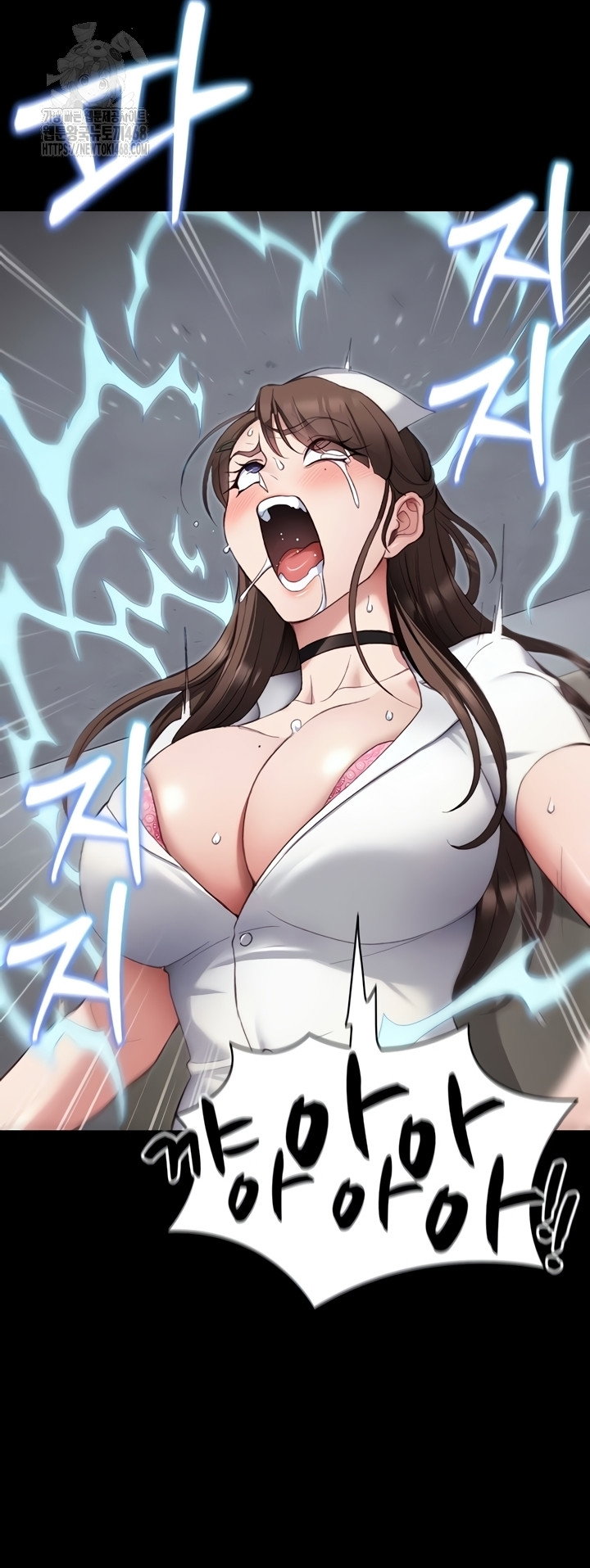 taming-a-female-bully-raw-chap-40-24