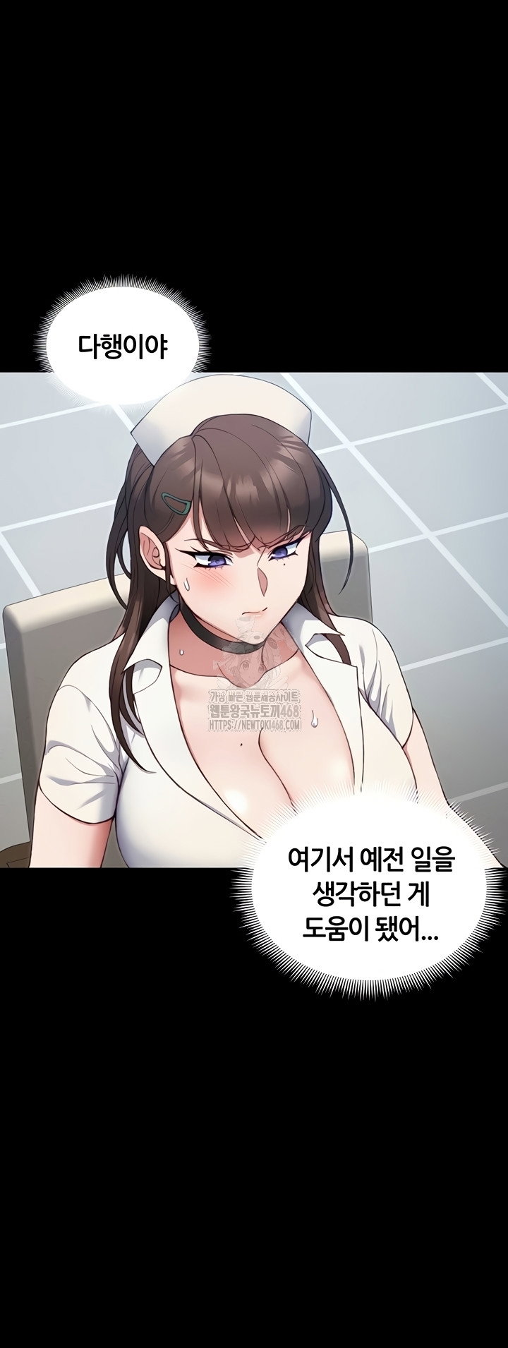 taming-a-female-bully-raw-chap-40-30
