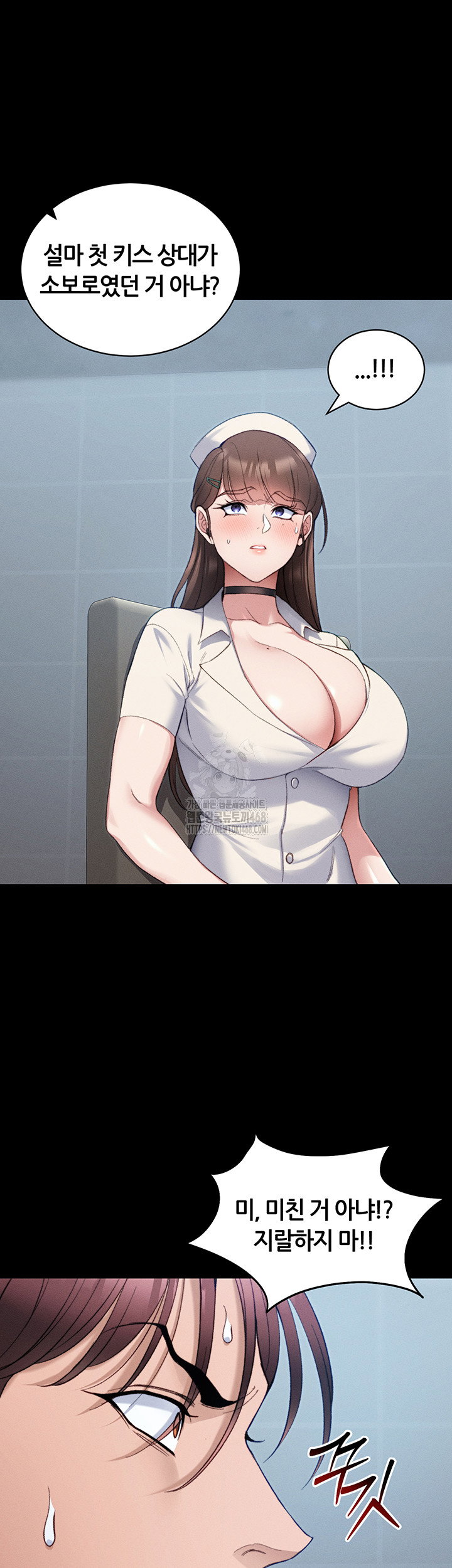 taming-a-female-bully-raw-chap-41-36