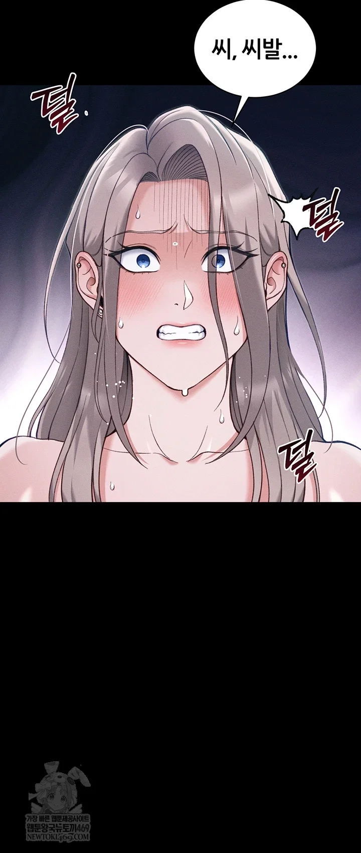 taming-a-female-bully-raw-chap-59-11
