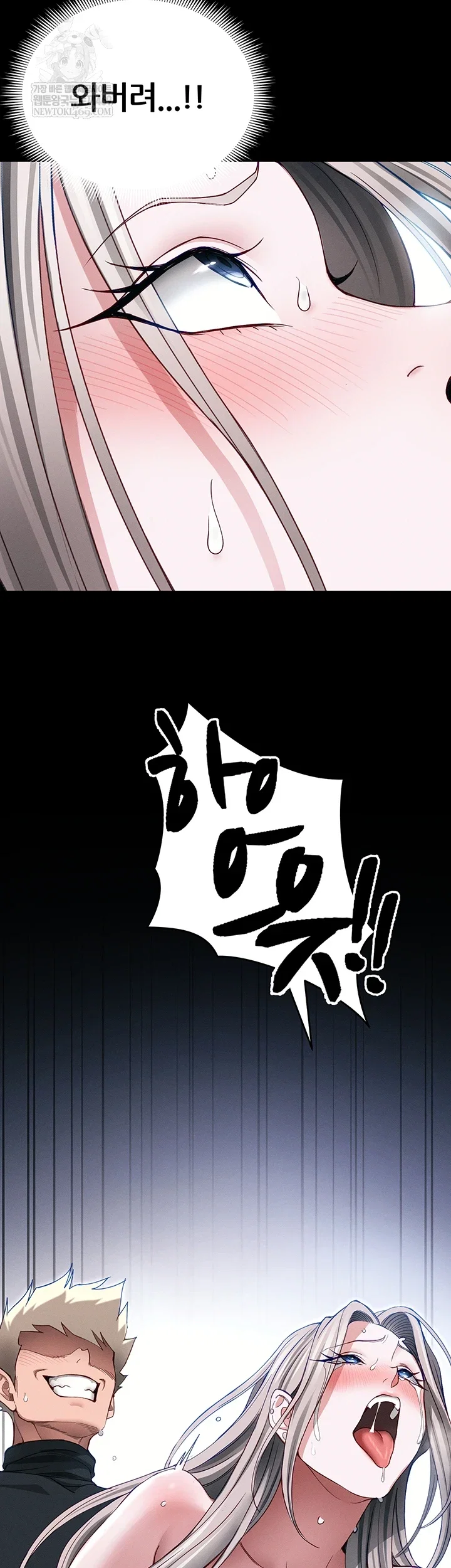 taming-a-female-bully-raw-chap-63-39