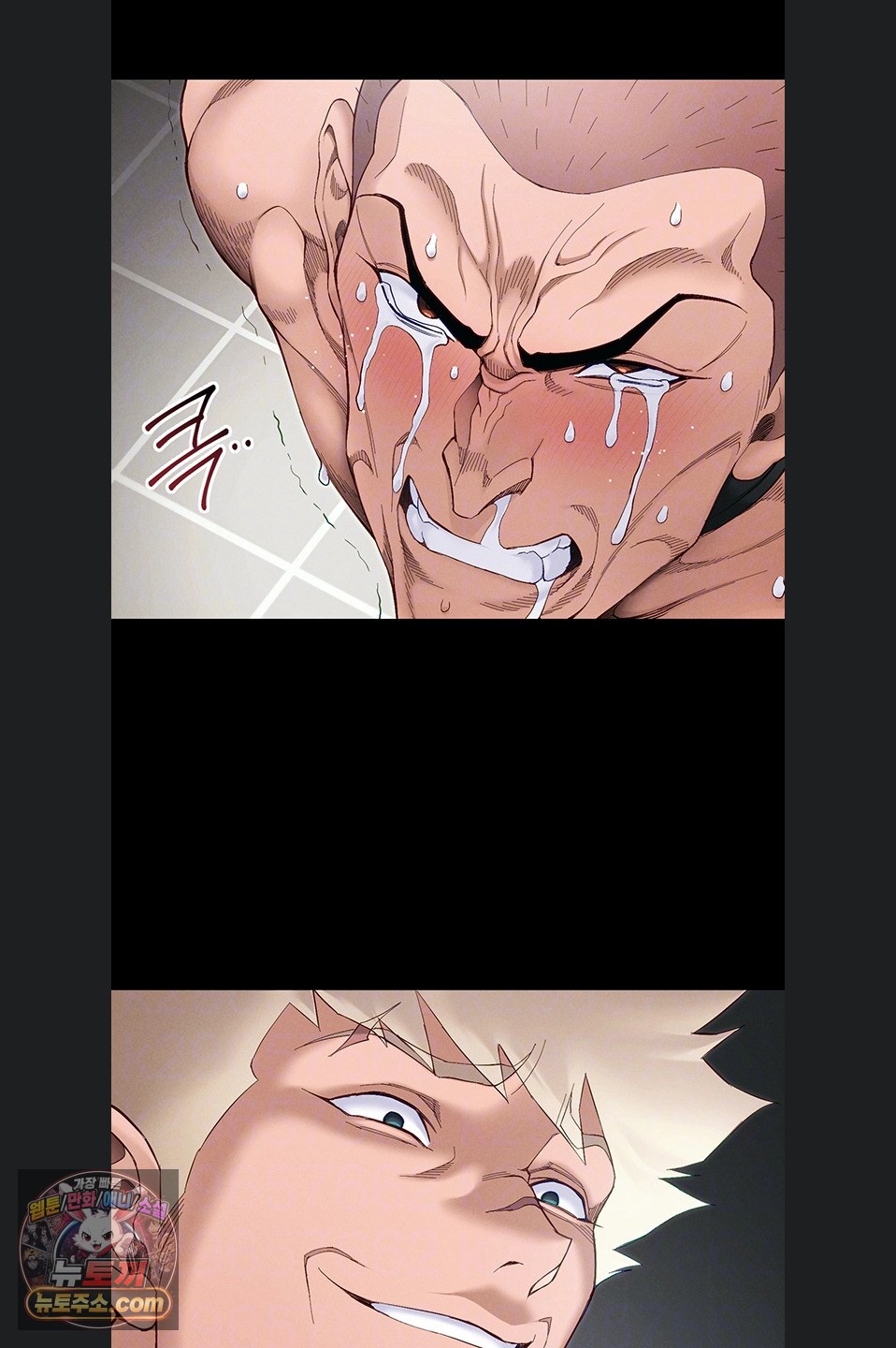 taming-a-female-bully-raw-chap-76-13