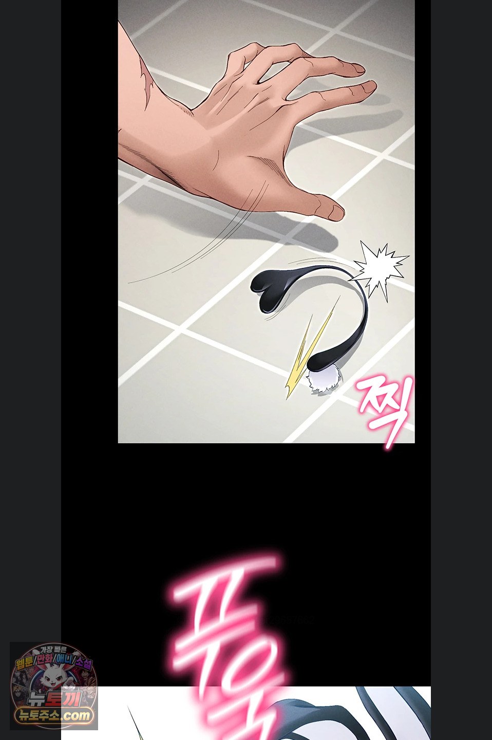 taming-a-female-bully-raw-chap-76-32