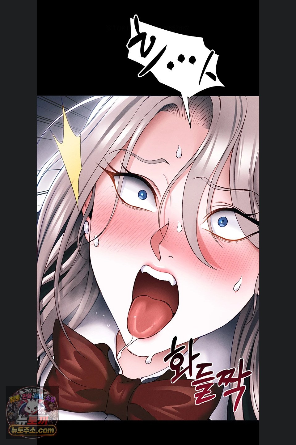 taming-a-female-bully-raw-chap-76-55