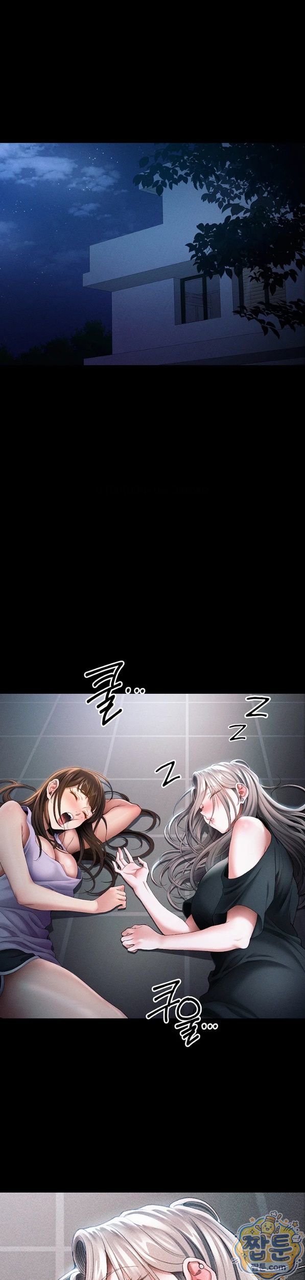 taming-a-female-bully-raw-chap-77-19