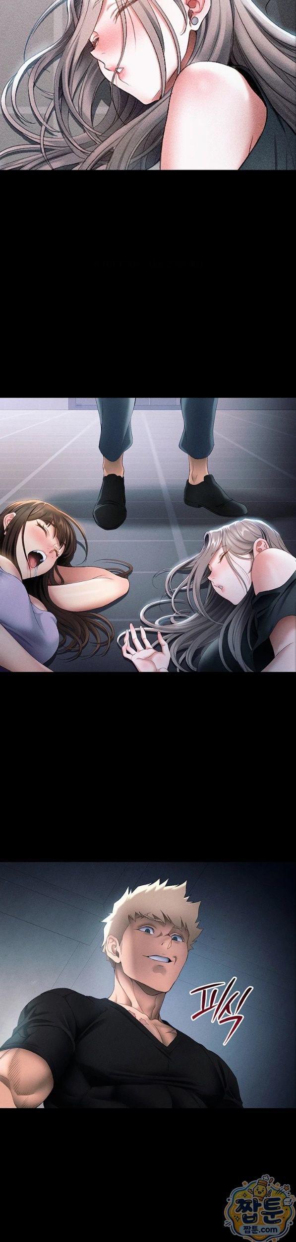 taming-a-female-bully-raw-chap-77-20