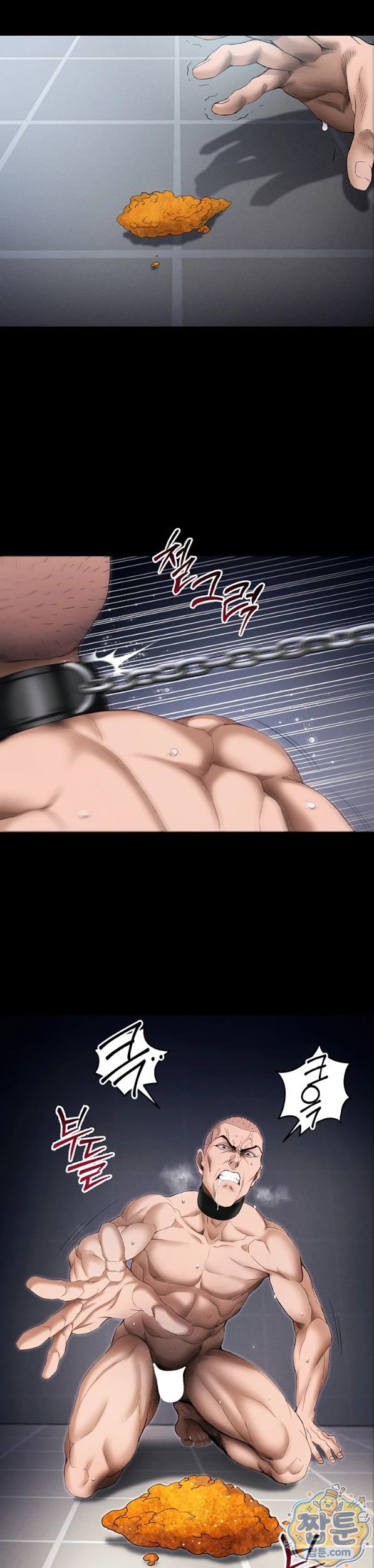 taming-a-female-bully-raw-chap-77-22
