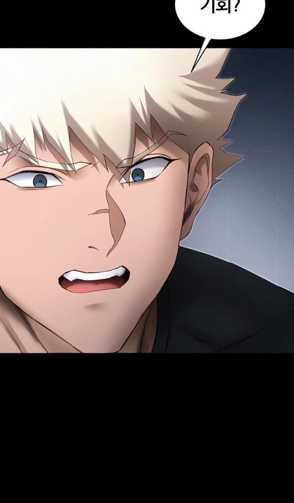 taming-a-female-bully-raw-chap-77-27