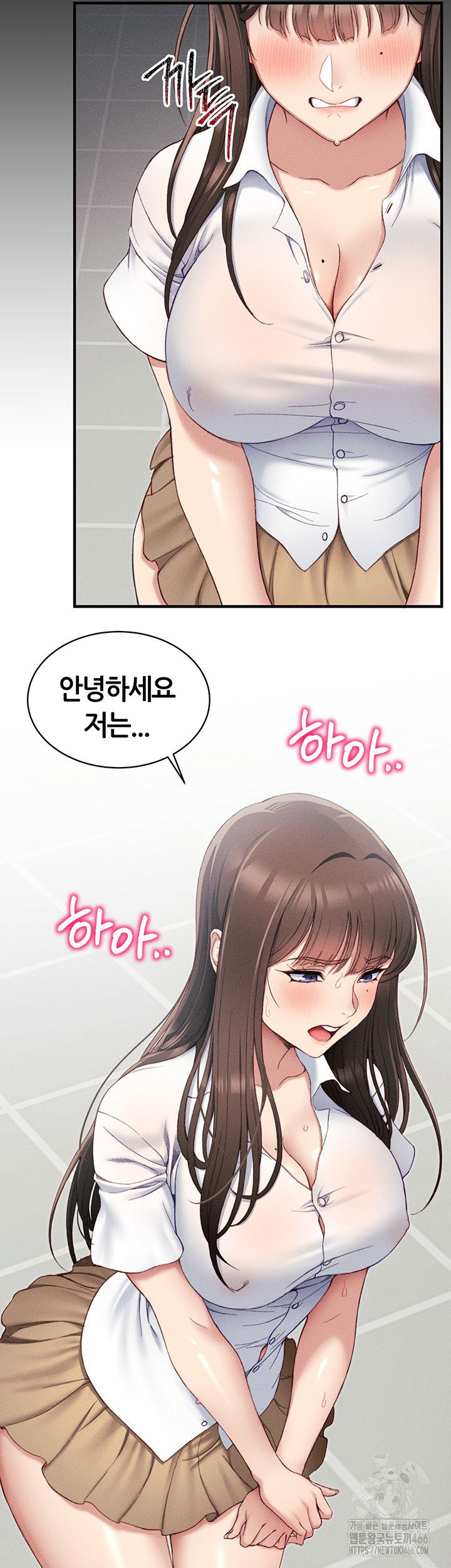 taming-a-female-bully-raw-chap-8-16
